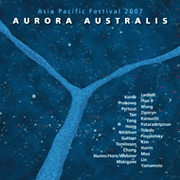 aurora australis